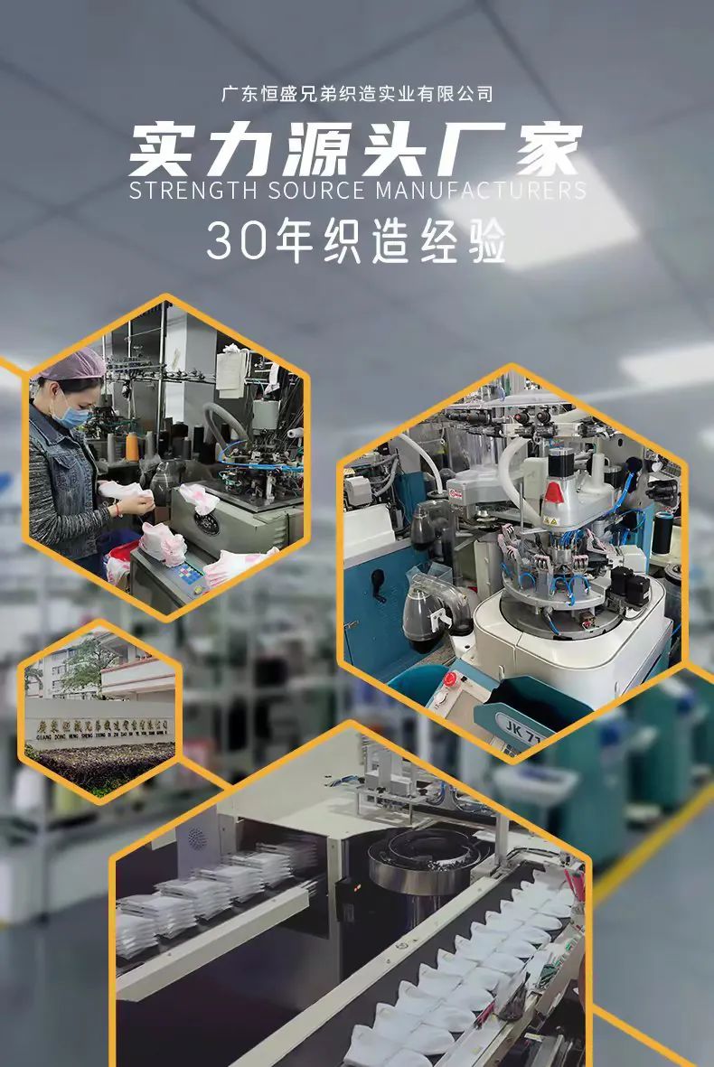 鎭掓簮绁ユ睙瑗挎亽鐩涙湇楗扮敓浜х殑妫夎,濂藉巶浠嬬粛