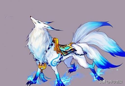 山海经异兽录本命异兽,山海经496个异兽排名榜