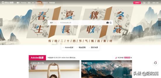 有什么图片素材网站,国外免费图片素材网站