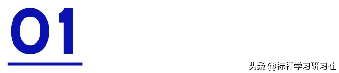 中国最“作死”网红店：砸1亿装修，却没干过路边摊