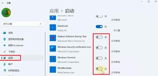 最新版本win11系统卡顿怎么解决,电脑更新win11后edge浏览器卡顿