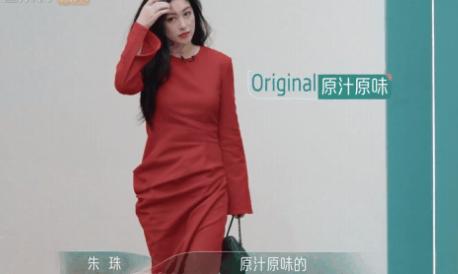 浪姐4什么时候开播 (浪姐4最终名单)