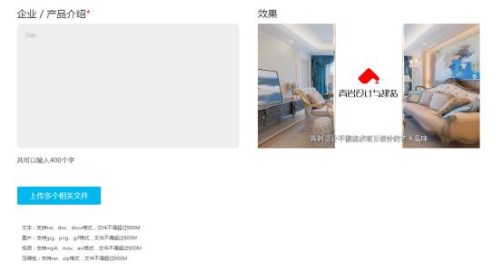 便宜的企业宣传片一般多少钱,给企业拍宣传片方案价钱