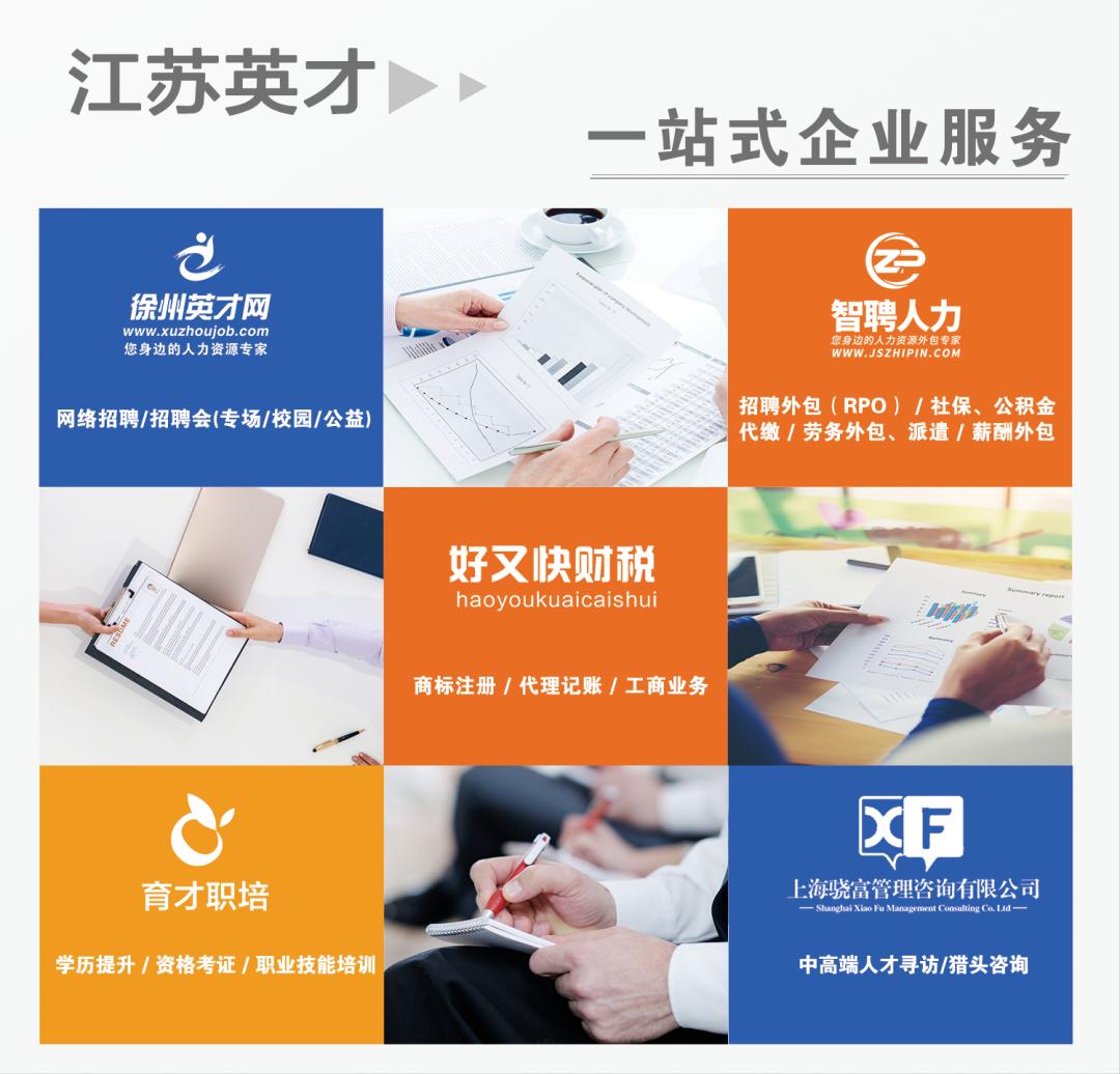 一份副业对我们的好处,一份好的职业真的很重要