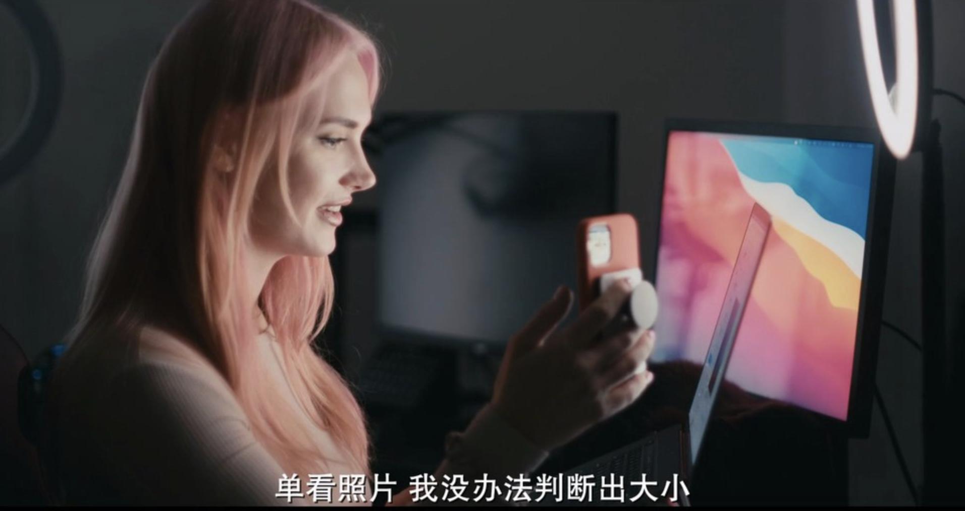 揭秘全球最大成人网站的重磅纪录片，就这？