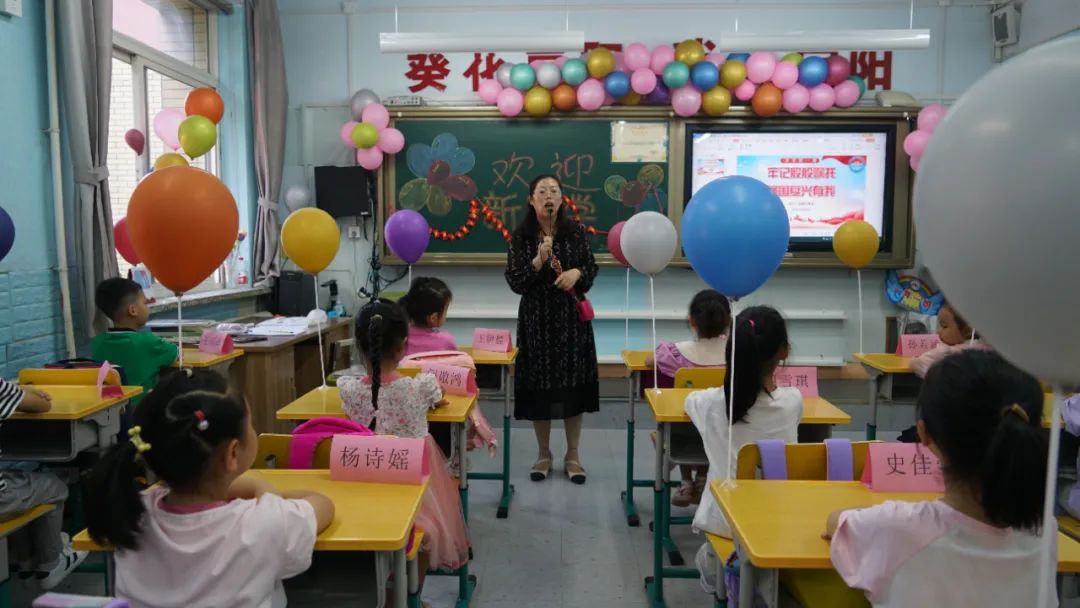 昆山二中开学,昆山二中新校区最新消息