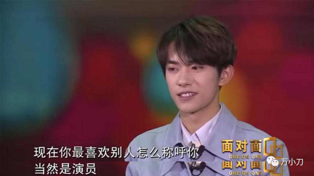 万小刀菏泽,万小刀视频