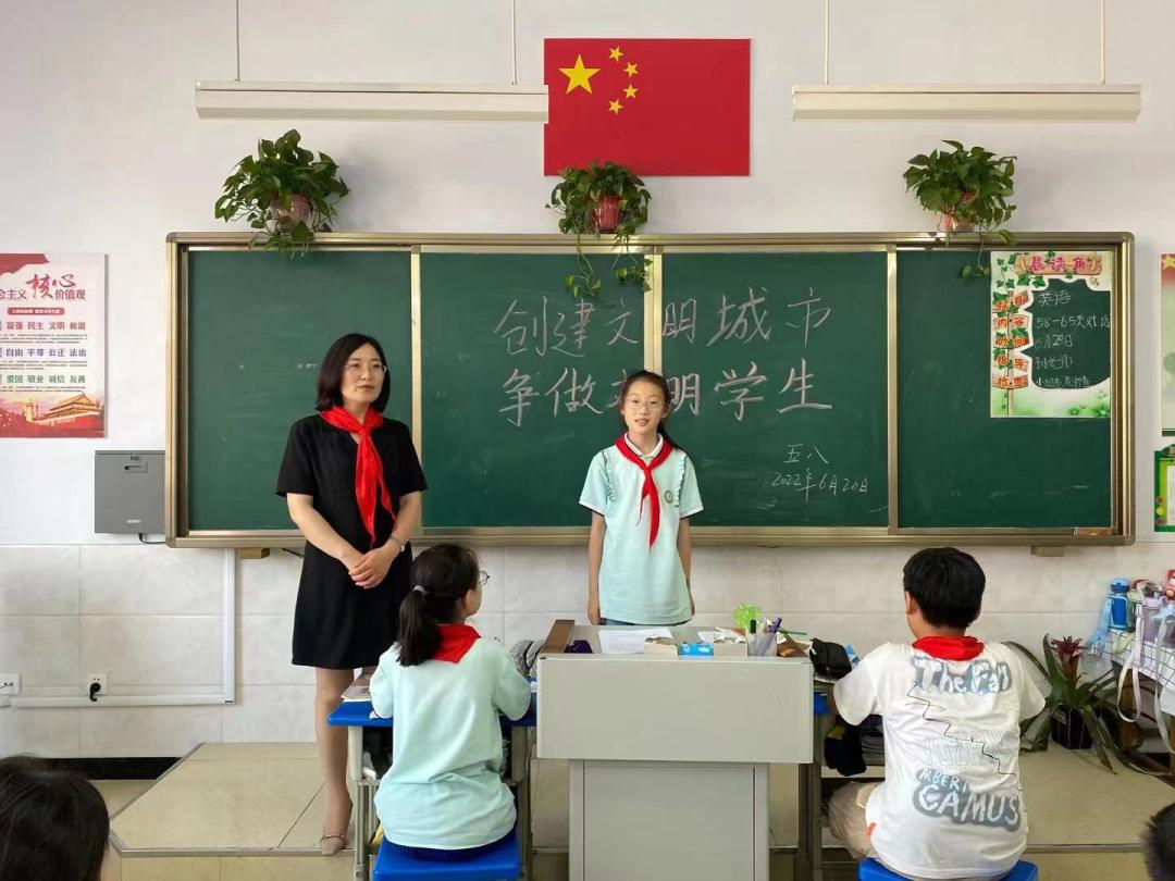 巩固提升全国文明城市创建成果,提升文明素养创建文明校园