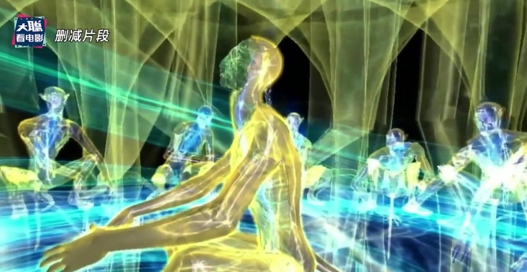 阿凡达细节讲解,阿凡达2全过程讲解