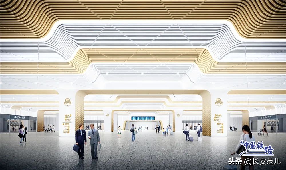 西安高铁东城片区规划领导小组,西安东站指挥部