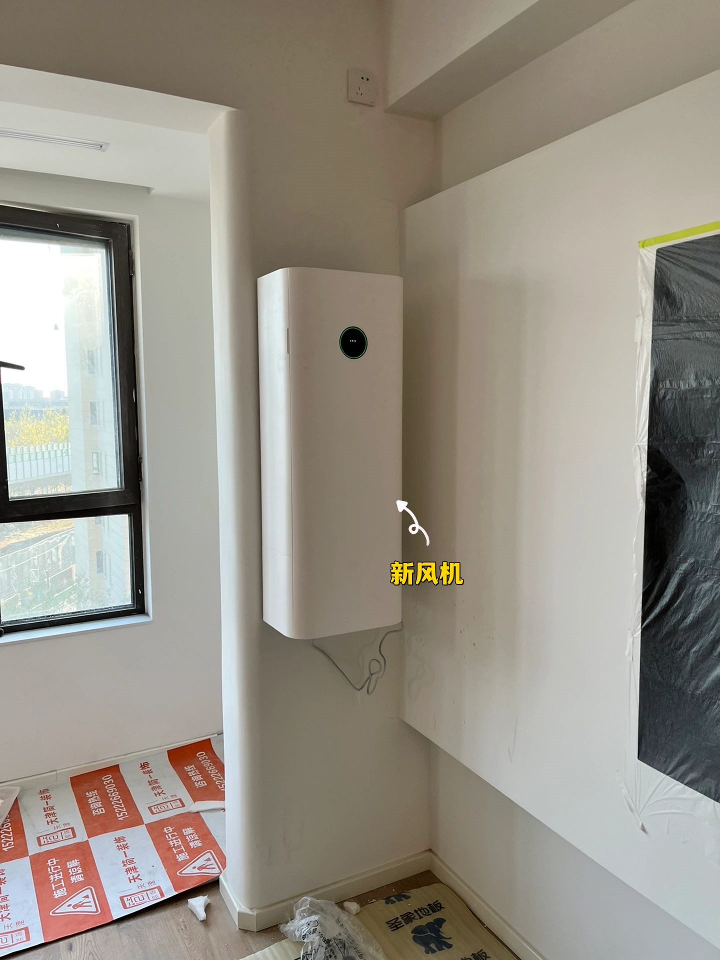 装修想省钱？建议避开这5种电器，费钱又不实用，千万别跟风