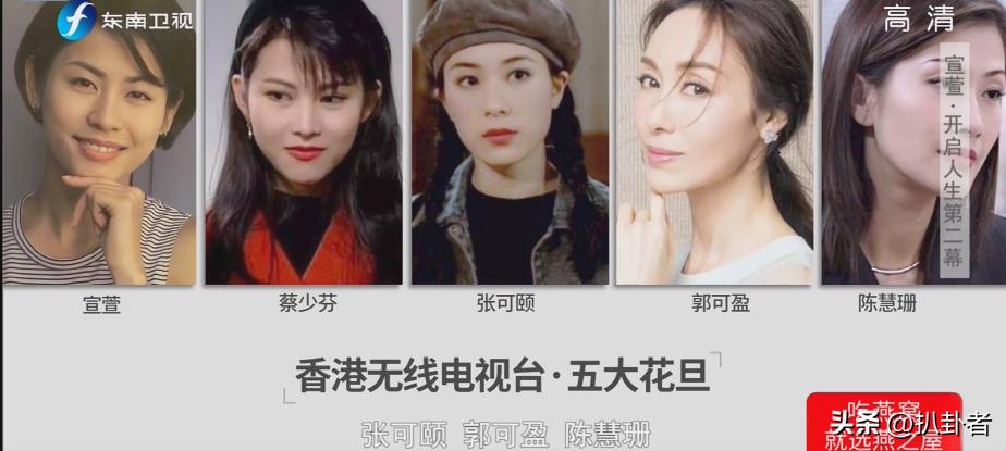 千岁情人方中信和宣萱对话,方中信宣萱演的电影警匪片