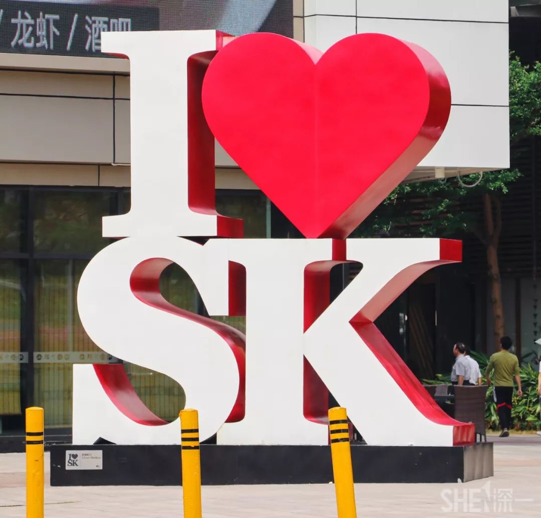 蛇口房价为啥涨不起来,蛇口豪宅最新消息