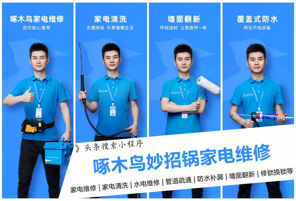 电脑开机出现问题无法正常启动,电脑开机故障