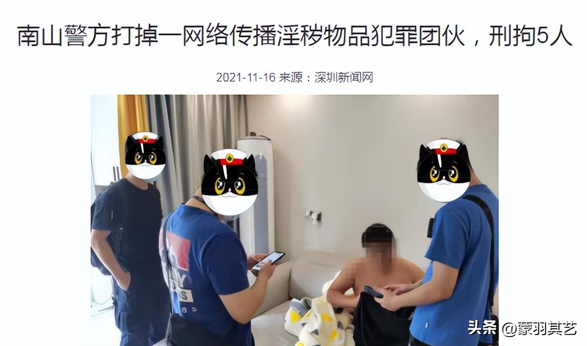 90后夫妻嫌上班赚钱慢，居然自制小电影，多半卖给未成年人