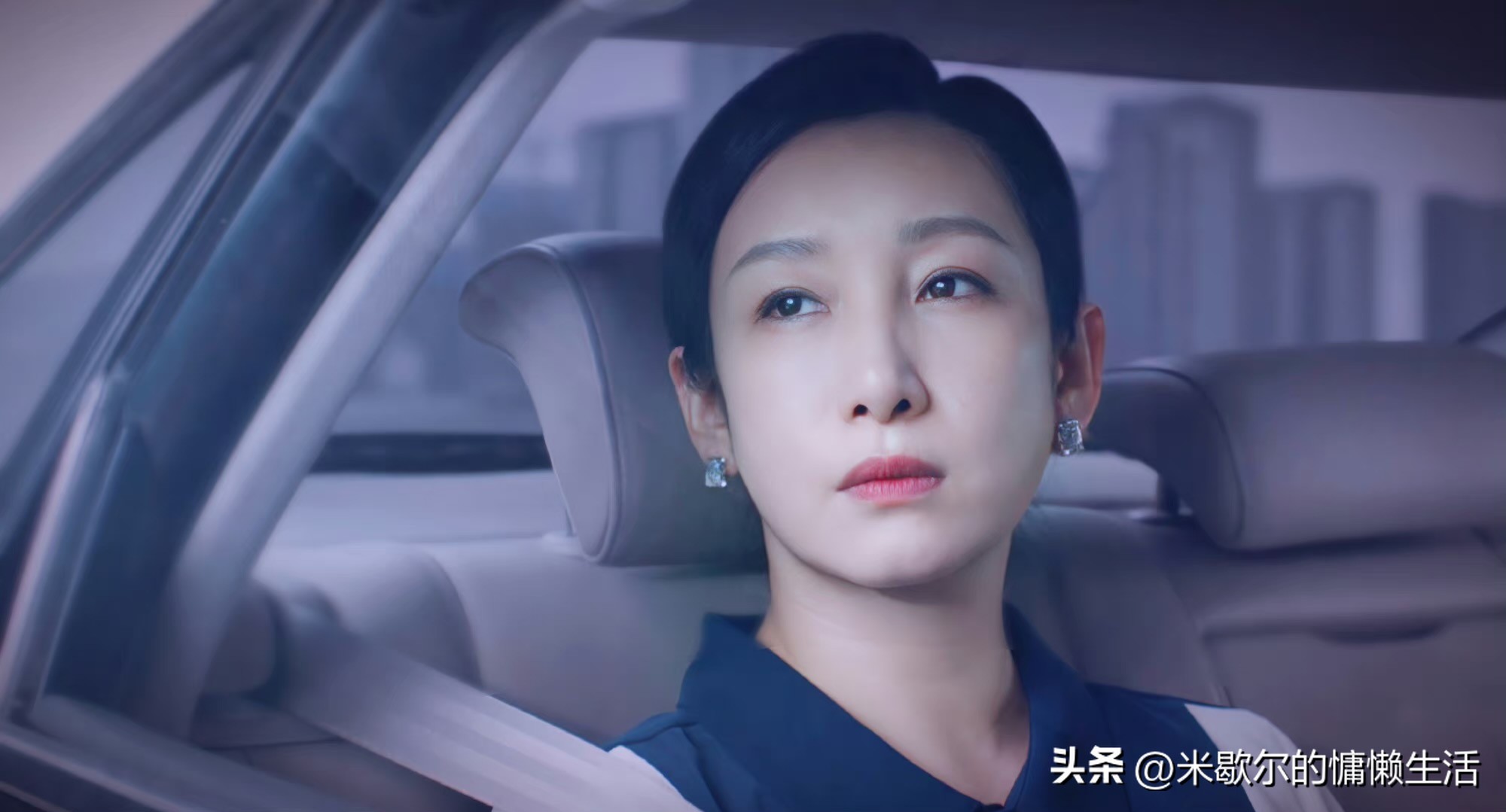 青春之城十一集看点,电视剧《青春之城》收视率是多少