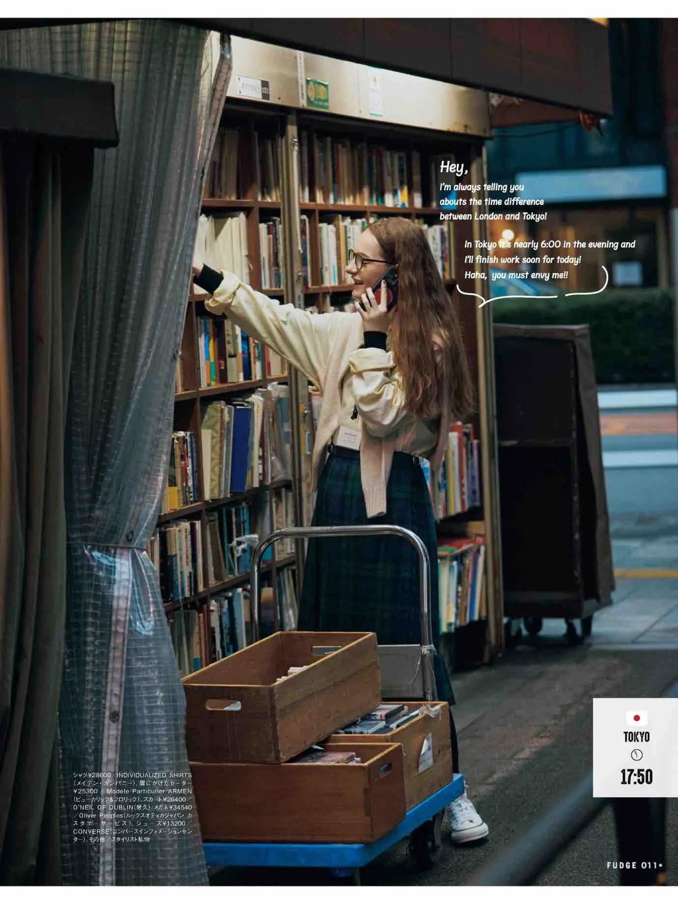 日本时尚杂志《FUDGE》2022/12