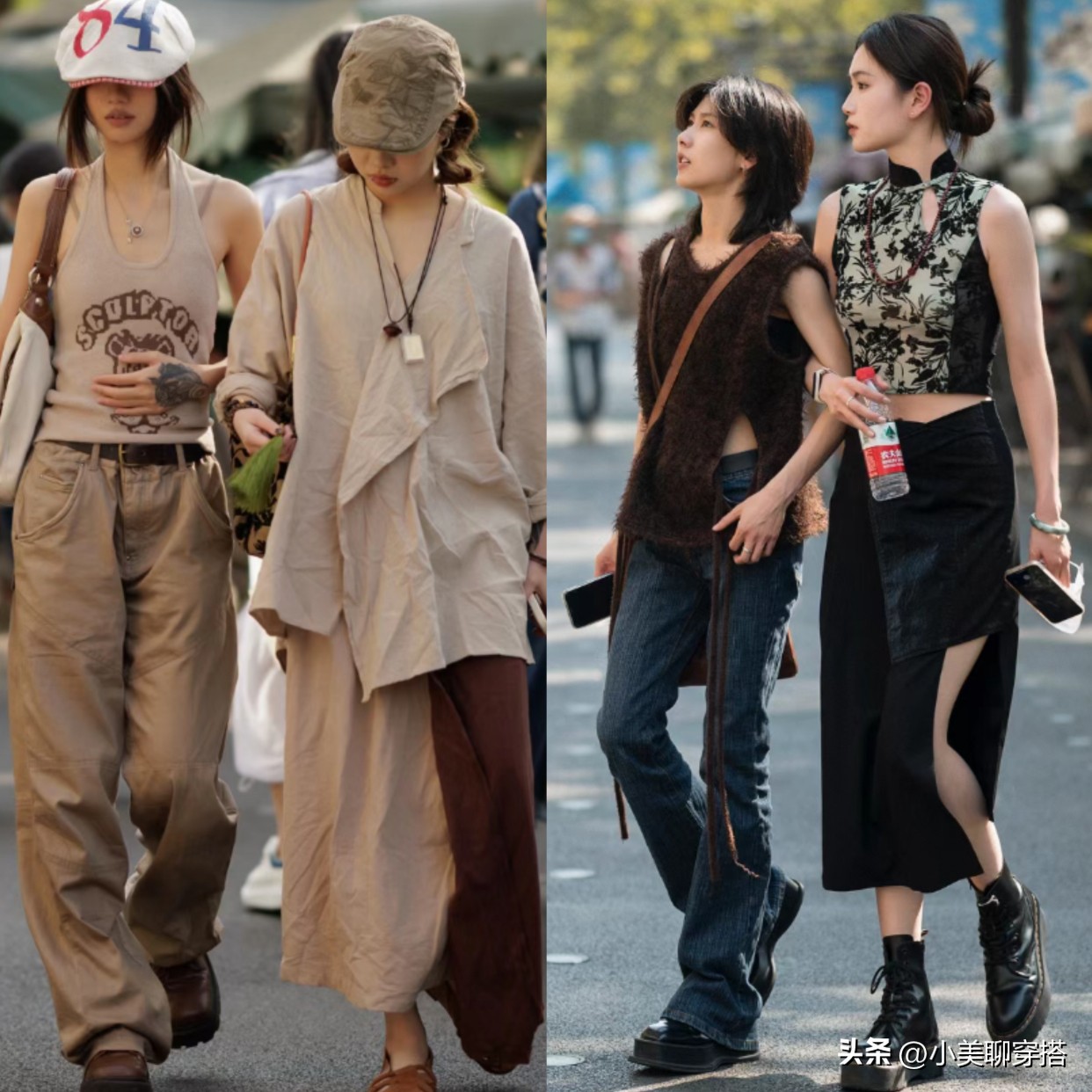 成都街拍，辣妹子的穿搭太圈粉，各种风格时髦好看