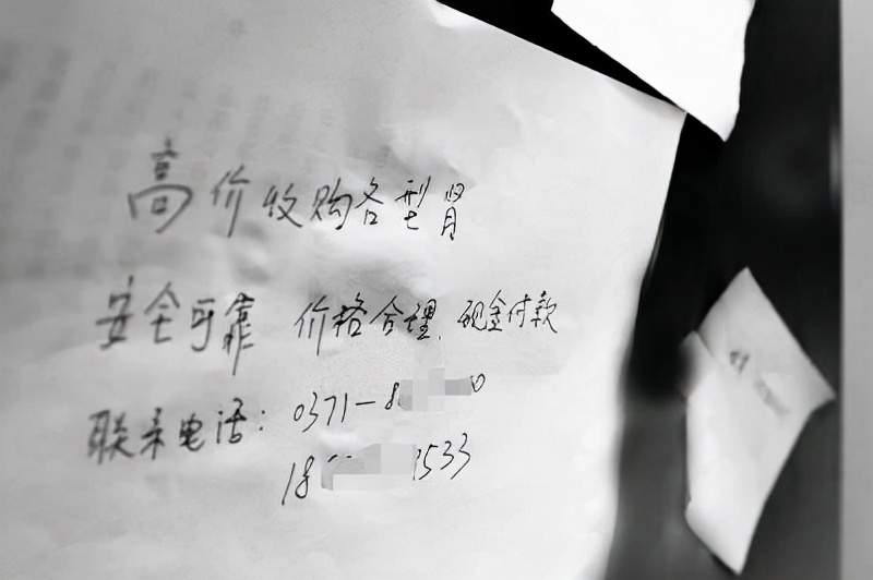 10年前割肾买iPhone4的少年，获赔143万，真的后悔吗？