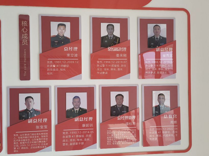 翊恒，翊恒，军人的姓名——翊恒保安之歌