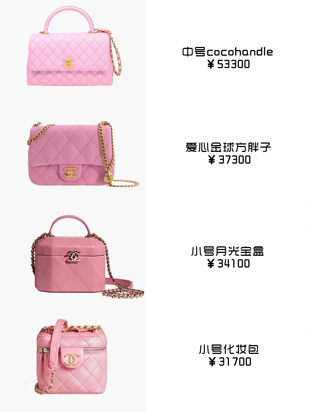 芭比电影中的全部服装,芭比电影反思