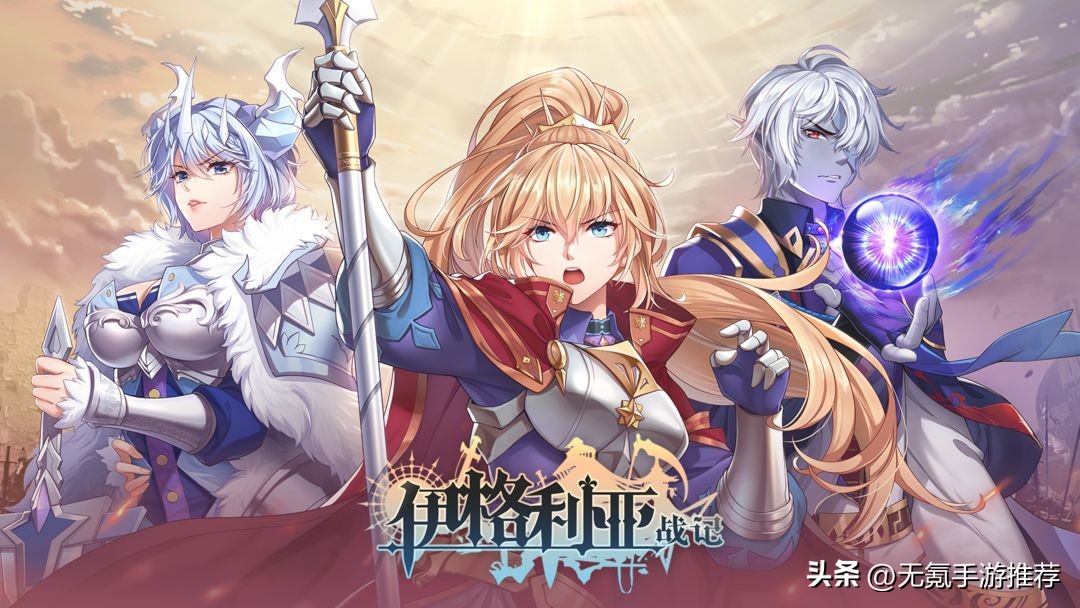 2023年买断制游戏手游推荐,盘点今年即将上线的几款单机手游