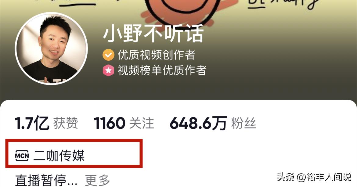 缃戠孩鐭宠帀杩戝喌,缃戠孩鐭宠帀浜嬩欢