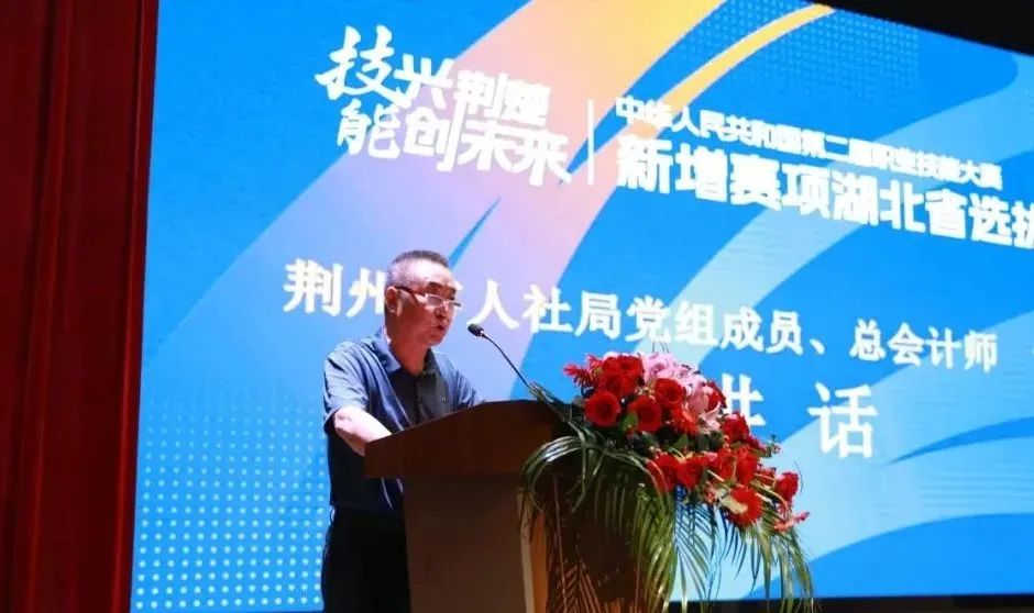 湖北省工业机器人技能大赛plc程序,湖北省职业技能大赛工业机器人