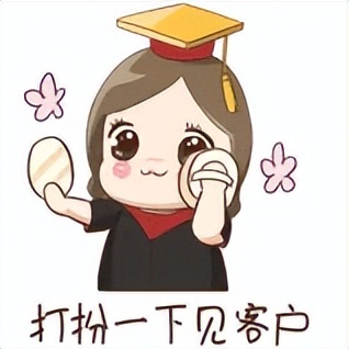 国寿福享e盈怎么样,国寿福享e盈养老年金保险