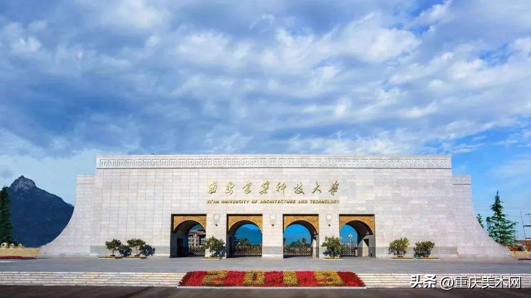 湖北省属高校有博士点的高校,这10所综合类大学设计实力不输211