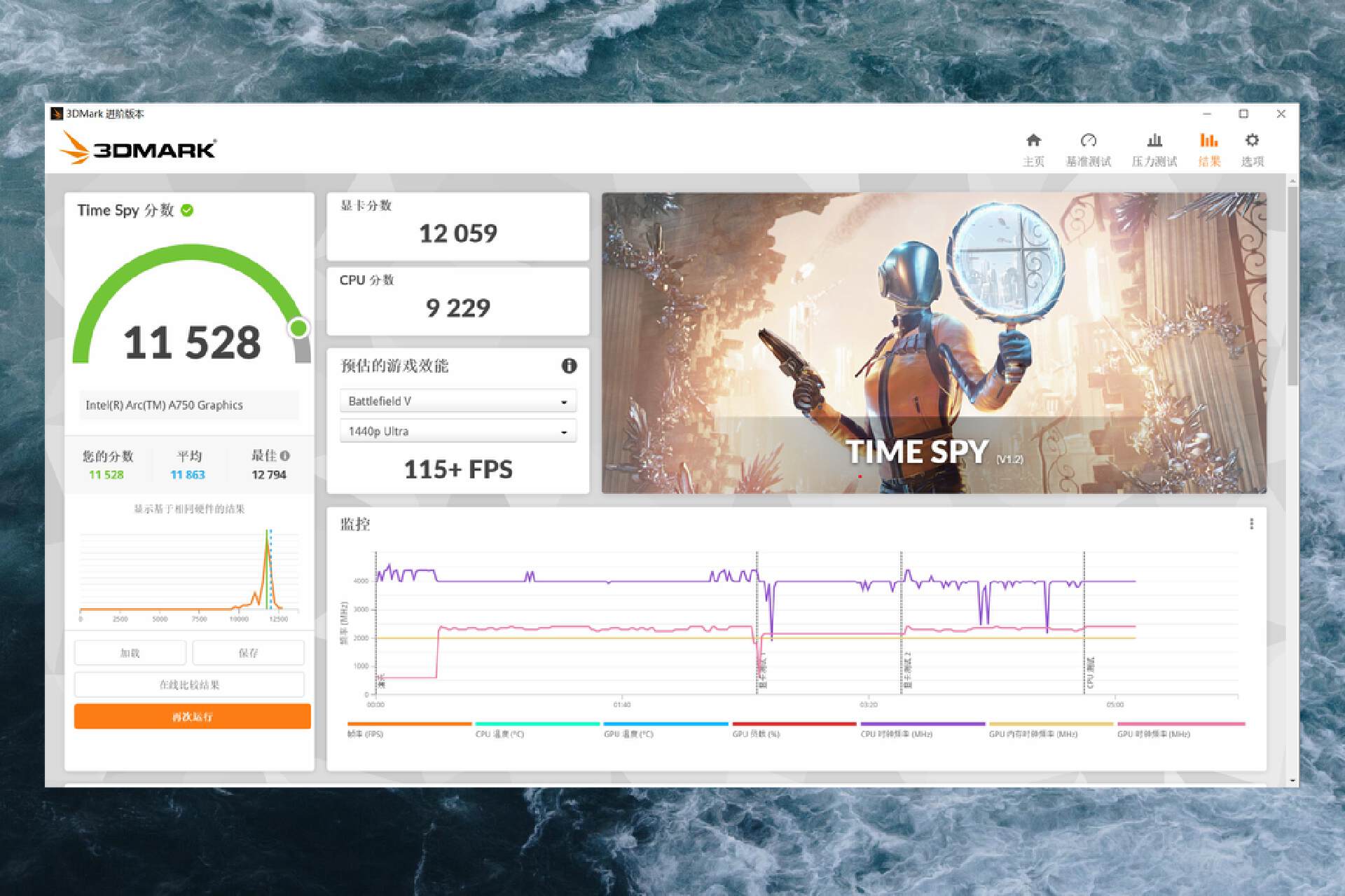 matx机箱和itx机箱对比,itx主机和matx主机哪个好