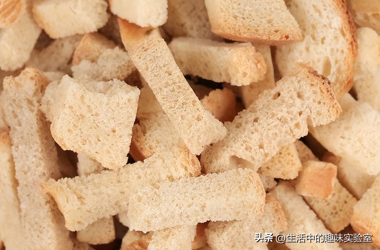 边角料比正常买还贵,为什么边角料很便宜