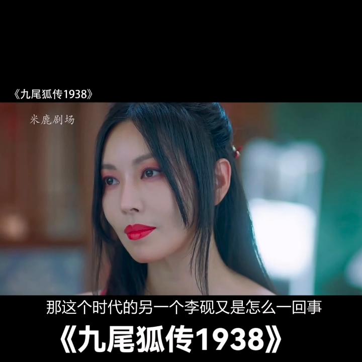 第10集|女人发现平行时空竟然同时出现了两个自己喜欢的...