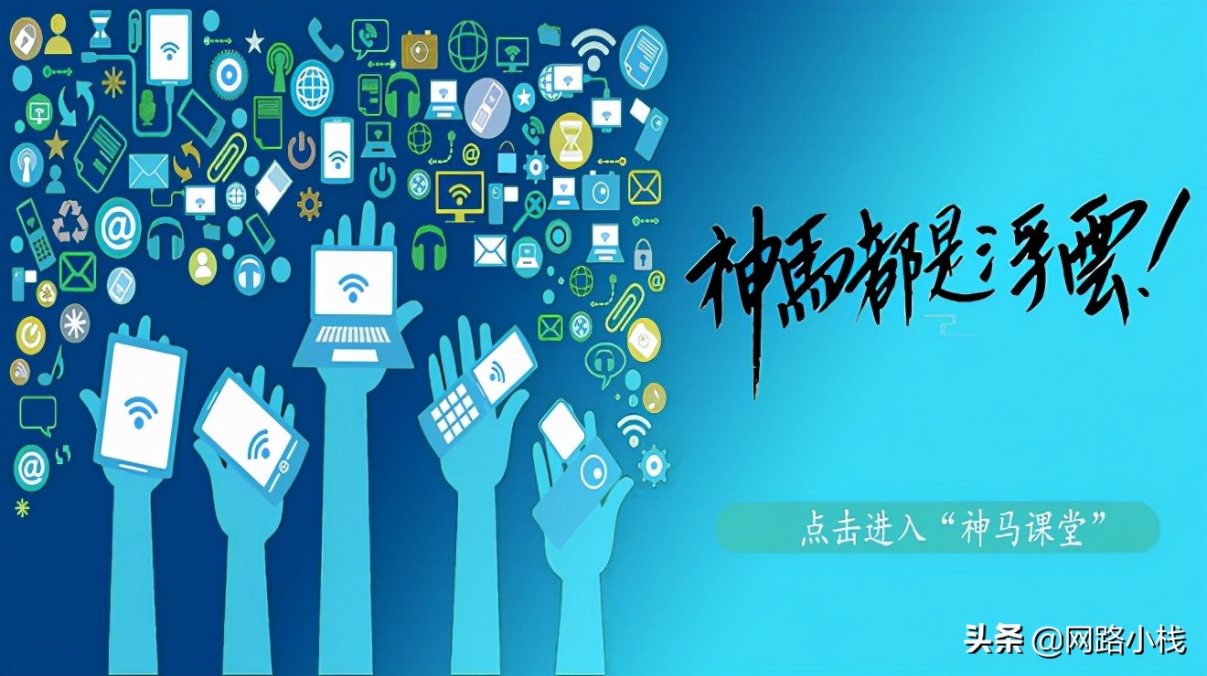 山东省专升本计算机复习书,2025山东专升本计算机视频网课