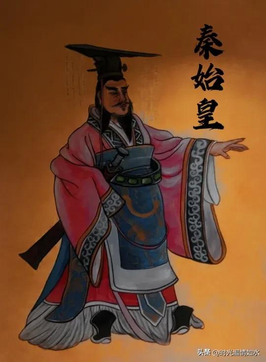 皇帝专业户从秦始皇嬴政开始盘点,历史上最爱民的皇帝秦始皇嬴政