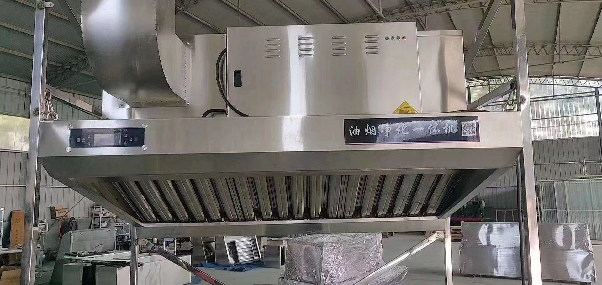 北京烧烤设备经销批发,北京烧烤设备免费咨询