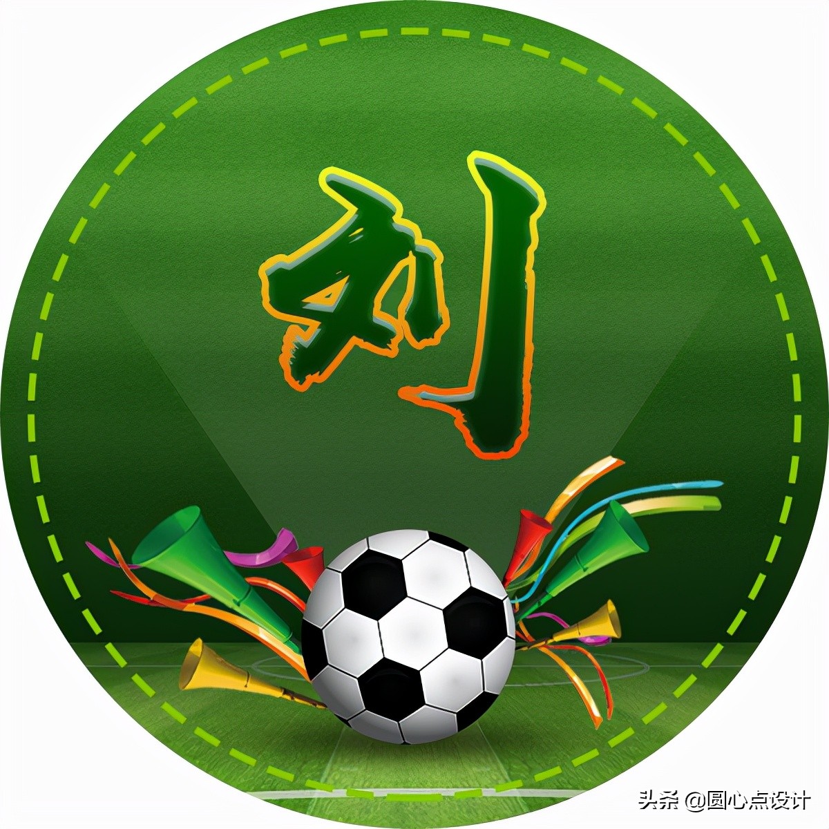 2022卡塔尔世界杯logo头像,头像足球世界杯