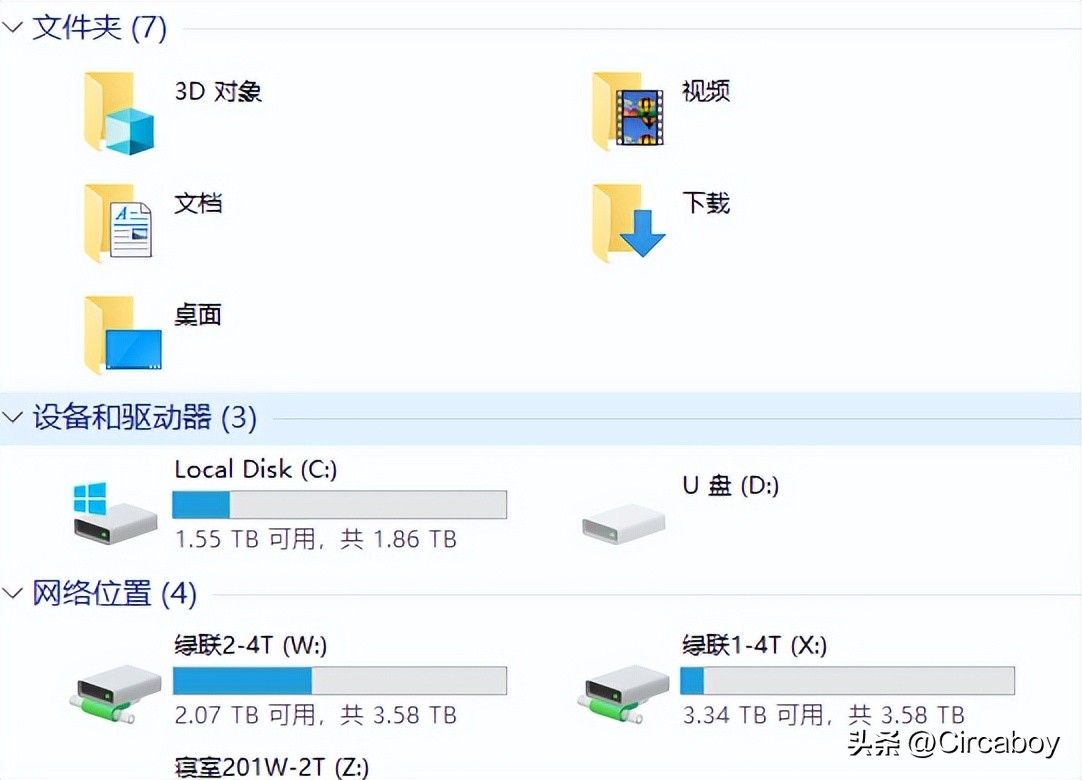 surfacebook3是否可以加固态,surfacebook3顶配