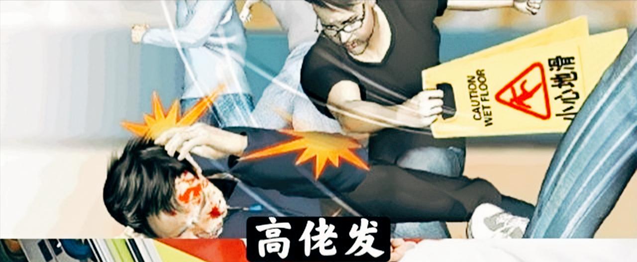 香港黑帮老大之死,香港黑帮老大逝世场面