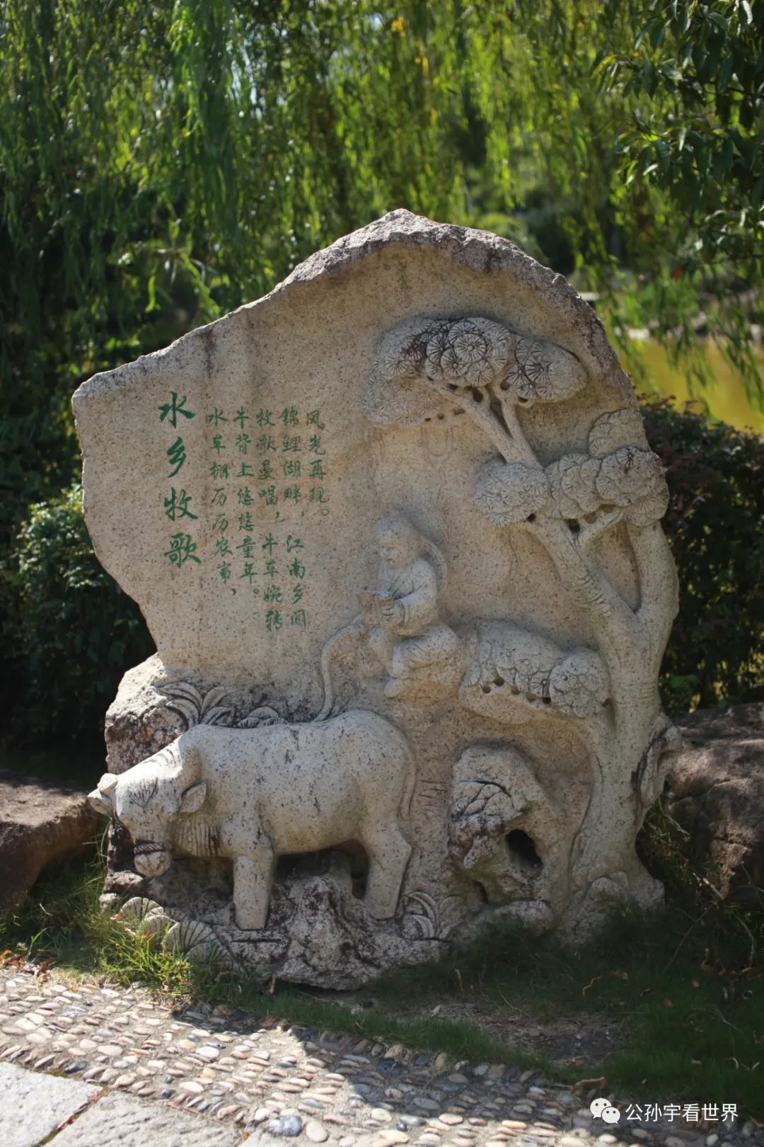 平湖东湖景区,东湖景区平湖八大景致