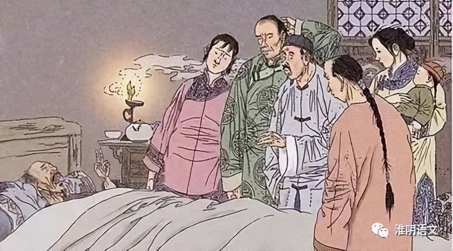 蓝田汤峪林家寨,林家寨视频