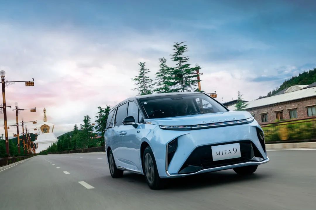 上汽大通mifa9最低配测评,上汽大通mifa9纯电版试驾