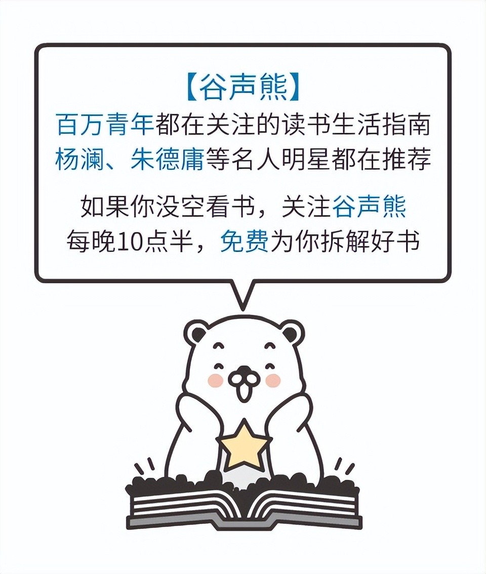 最舒服的聊天方式模版,微信聊天的话术模板