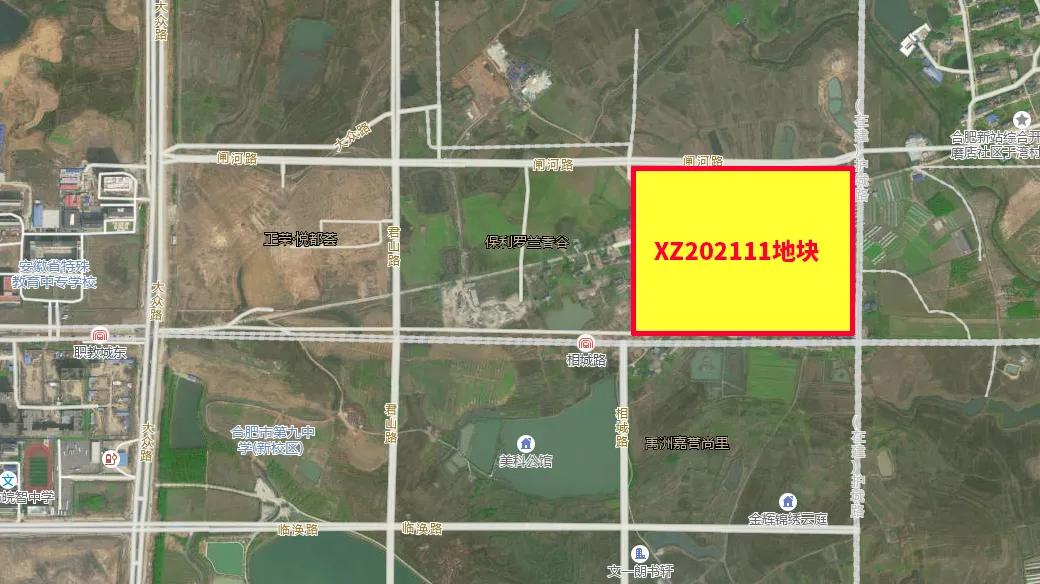 倒计时！合肥第三轮土拍大战即将打响！主城21宗涉宅用地开拍