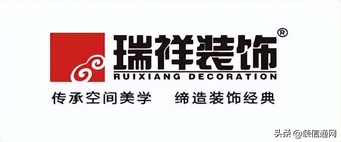 北京办公室装修设计公司哪家靠谱,北京专业办公室装修公司哪家好