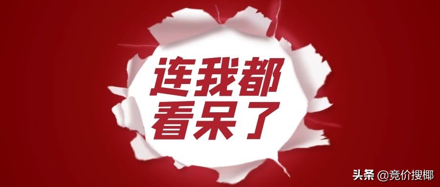 西安竞价托管外包哪家好,竞价托管代运营多少钱