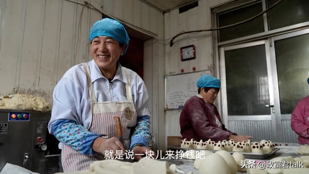 卖馒头一年赚500万,卖馒头可赚钱