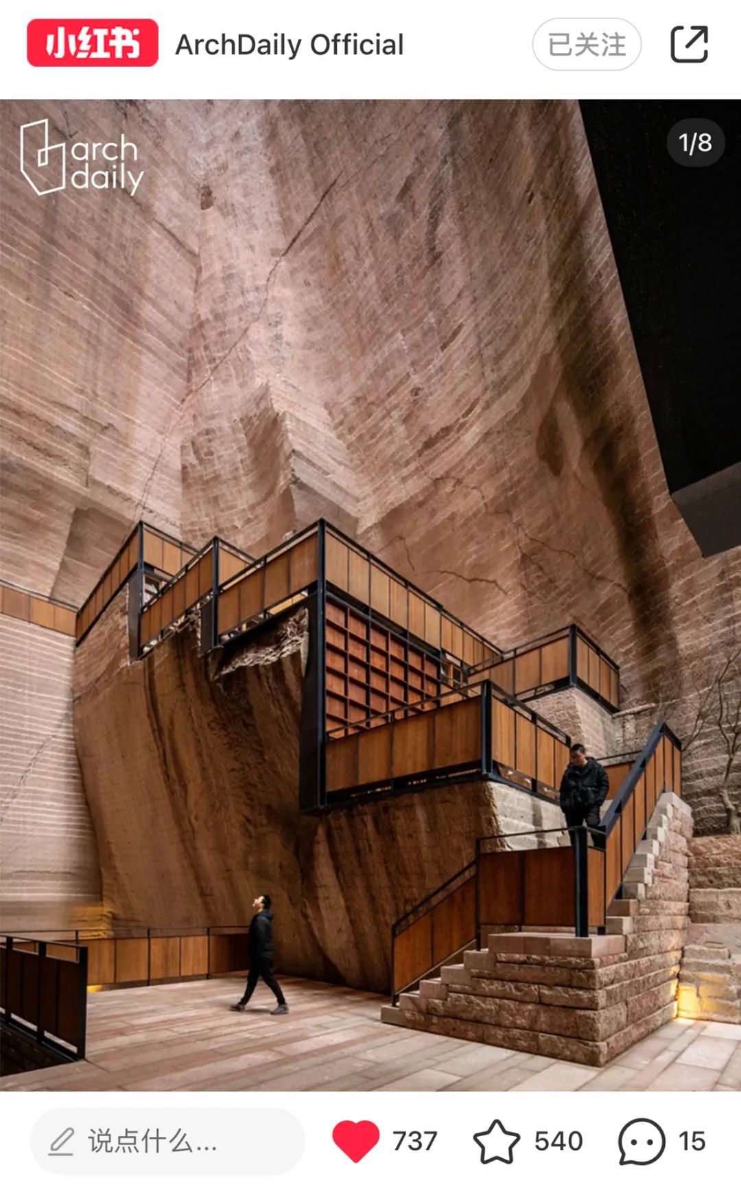 2022年度最佳建筑,最美超高建筑