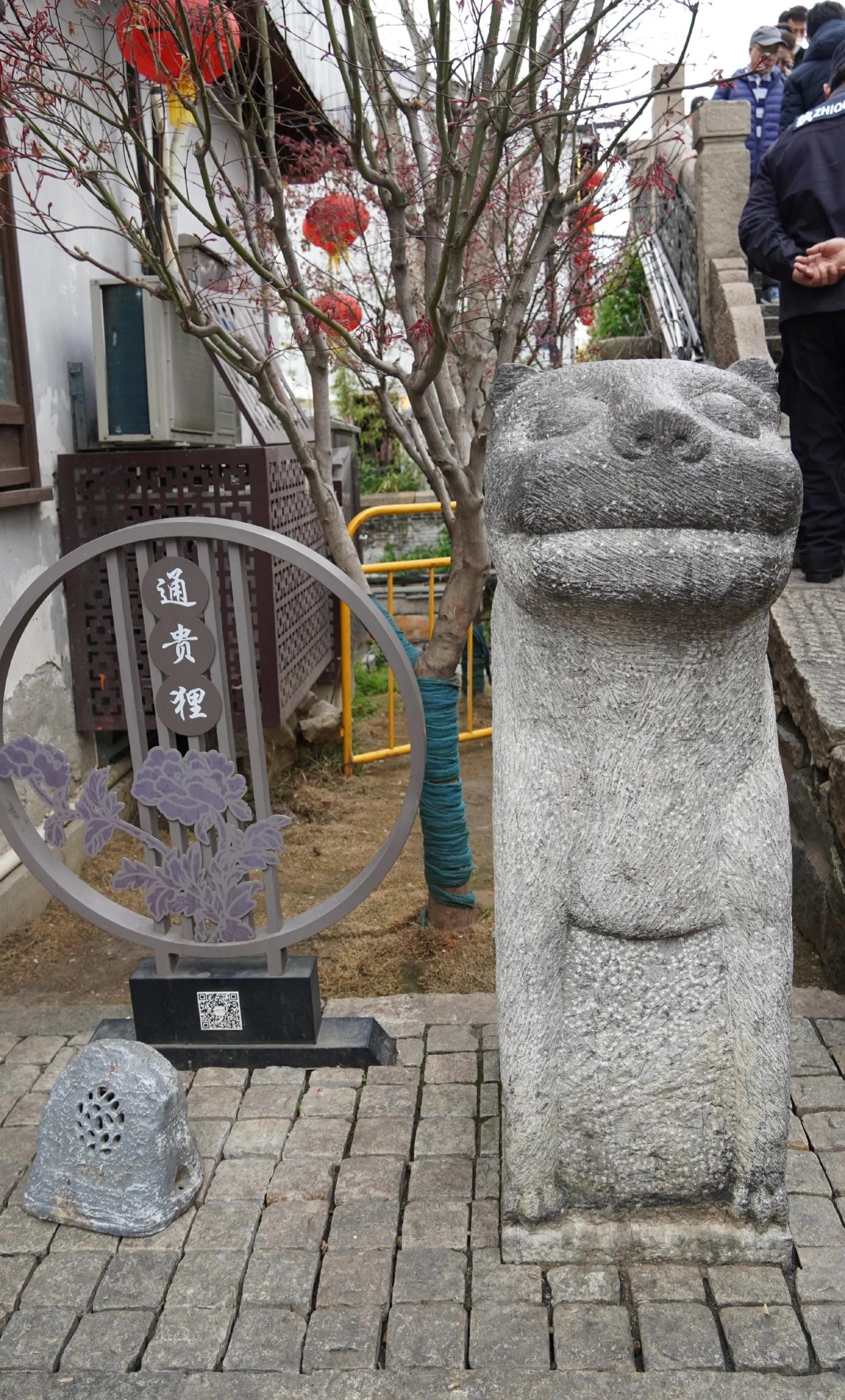 送你一段江南梦（又名:我最爱的苏州旅游线路，爱猫人士必逛）