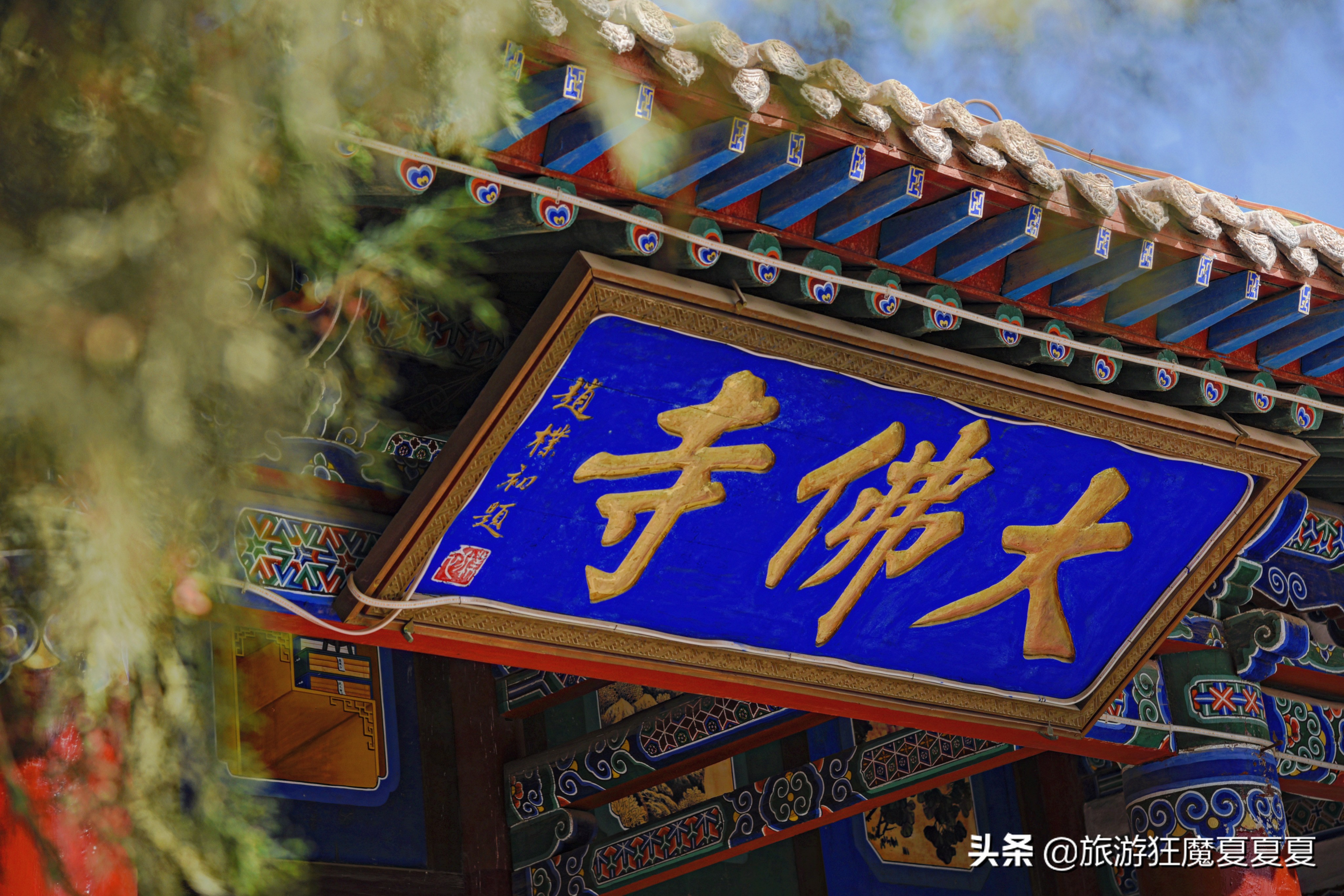 张掖市大佛寺千年卧佛,张掖卧佛最大的寺